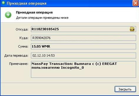 http://cs10425.vkontakte.ru/u71231058/118632433/x_80a00880.jpg